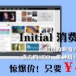 澳门资料大全,正版资料查询