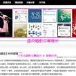 word表格为什么复制到另一个word变成两页