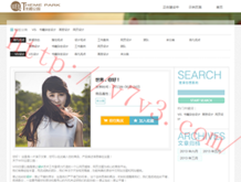 澳门六叔公精准资料免费